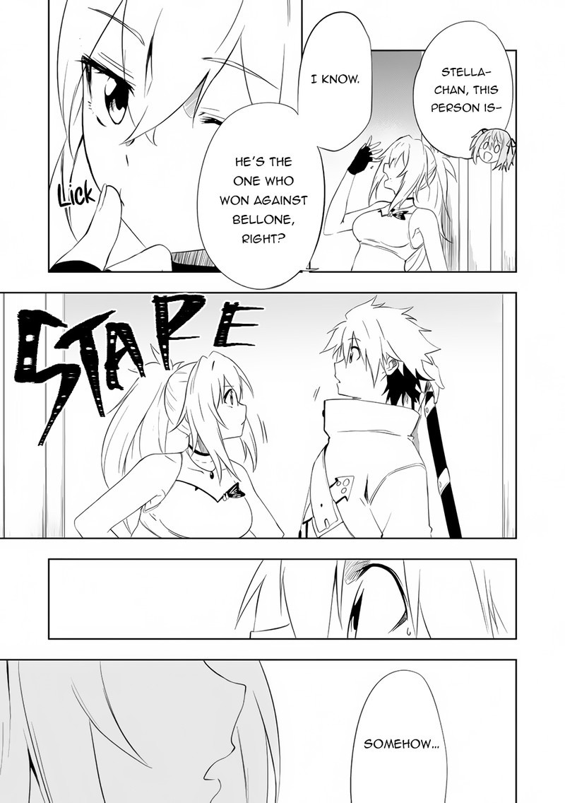 Jako Ni Ha Kaji Ga Oniaida Www To Iwareta Kaji Level 9999 No Ore 4a 3