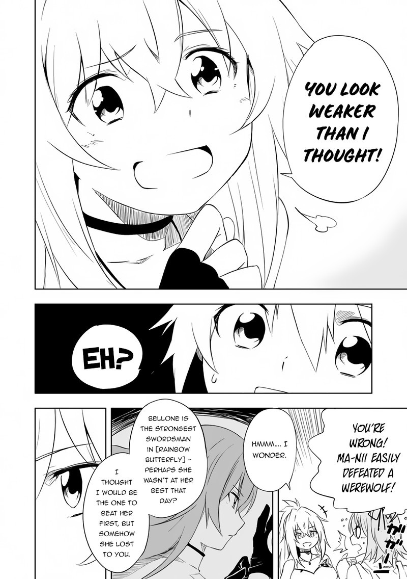 Jako Ni Ha Kaji Ga Oniaida Www To Iwareta Kaji Level 9999 No Ore 4a 4