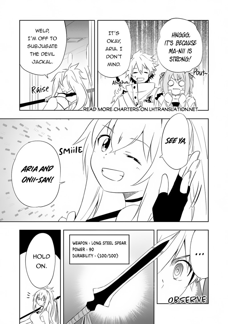 Jako Ni Ha Kaji Ga Oniaida Www To Iwareta Kaji Level 9999 No Ore 4a 5