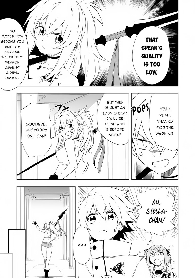 Jako Ni Ha Kaji Ga Oniaida Www To Iwareta Kaji Level 9999 No Ore 4a 7