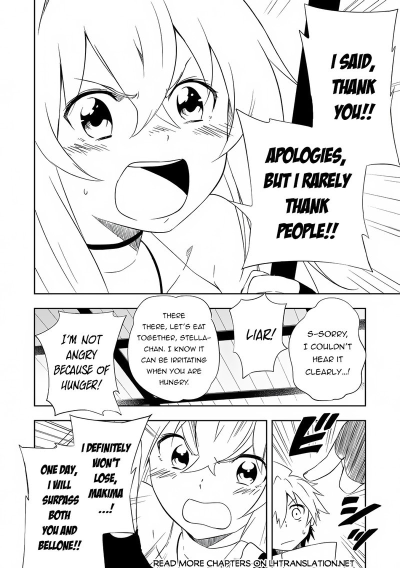 Jako Ni Ha Kaji Ga Oniaida Www To Iwareta Kaji Level 9999 No Ore 4b 10