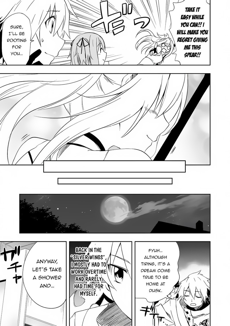 Jako Ni Ha Kaji Ga Oniaida Www To Iwareta Kaji Level 9999 No Ore 4b 11