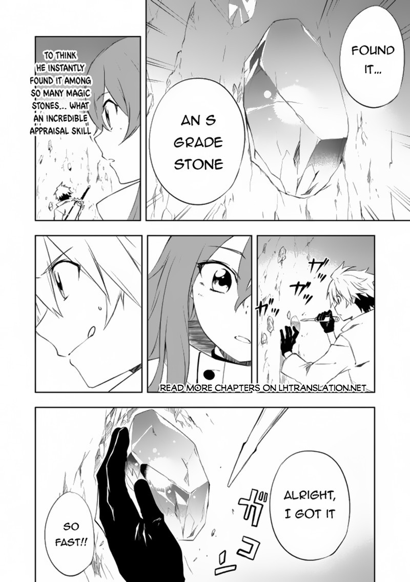 Jako Ni Ha Kaji Ga Oniaida Www To Iwareta Kaji Level 9999 No Ore 5a 10