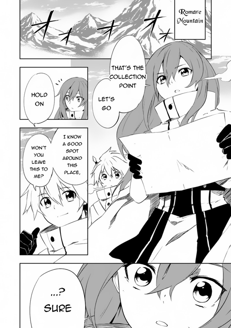 Jako Ni Ha Kaji Ga Oniaida Www To Iwareta Kaji Level 9999 No Ore 5a 6