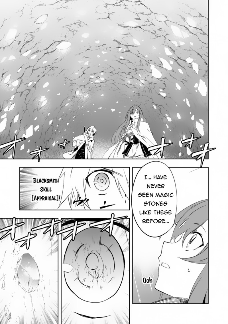 Jako Ni Ha Kaji Ga Oniaida Www To Iwareta Kaji Level 9999 No Ore 5a 9