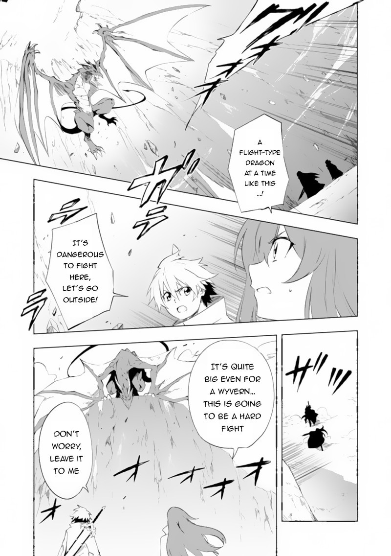 Jako Ni Ha Kaji Ga Oniaida Www To Iwareta Kaji Level 9999 No Ore 5b 3