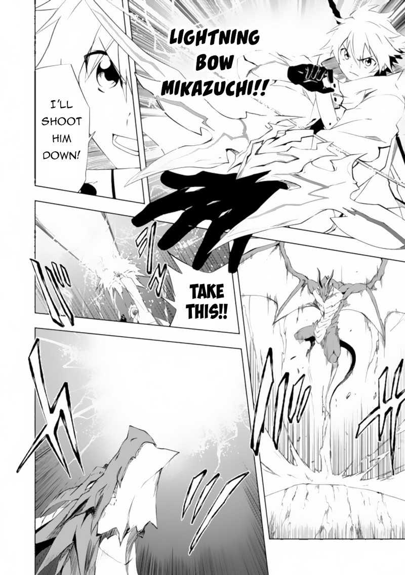 Jako Ni Ha Kaji Ga Oniaida Www To Iwareta Kaji Level 9999 No Ore 5b 4