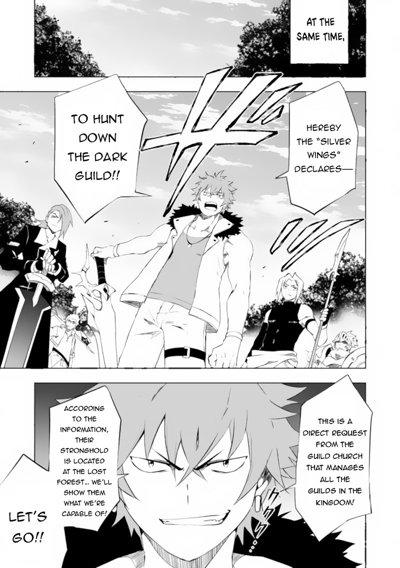 Jako Ni Ha Kaji Ga Oniaida Www To Iwareta Kaji Level 9999 No Ore 5b 9