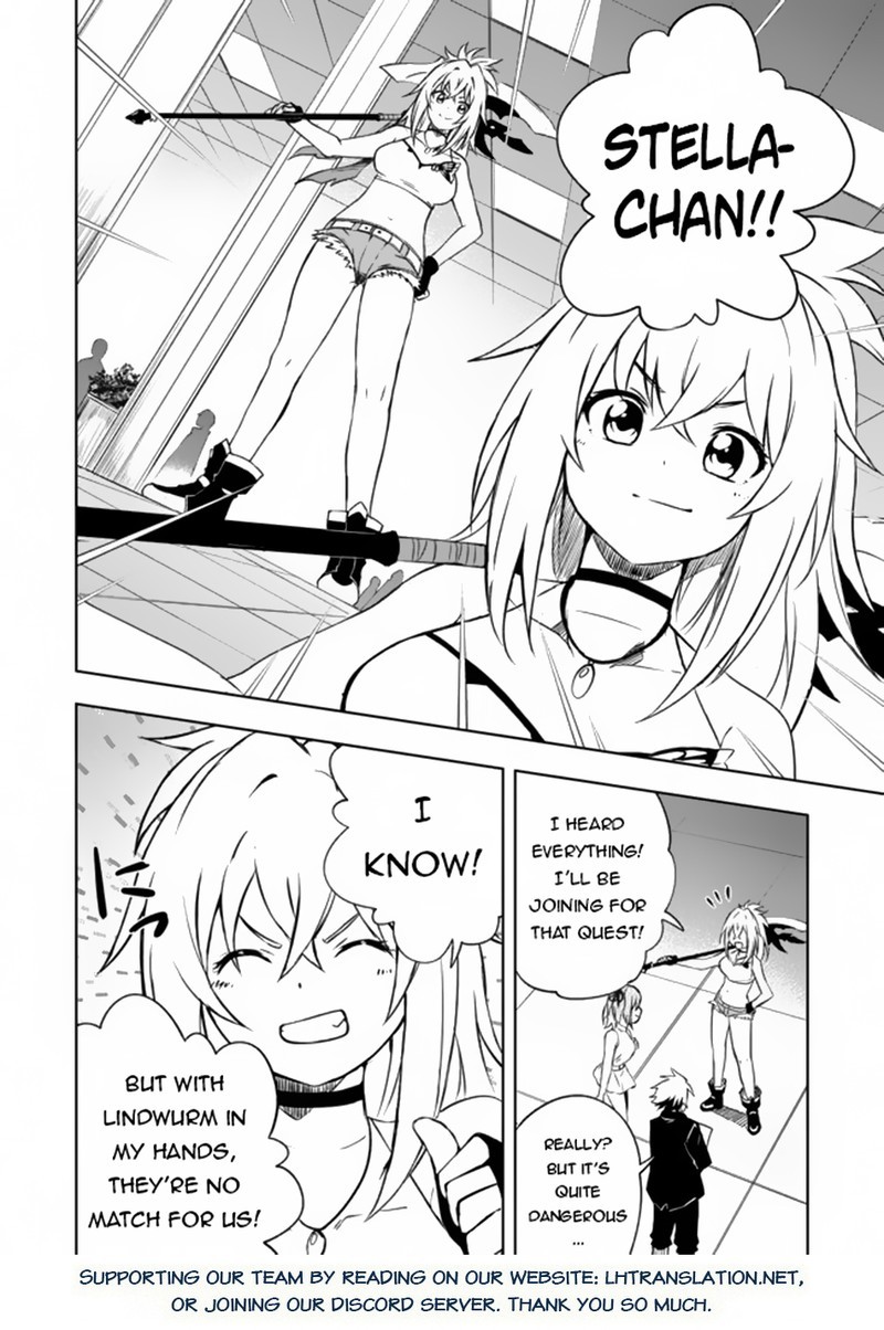 Jako Ni Ha Kaji Ga Oniaida Www To Iwareta Kaji Level 9999 No Ore 6a 12