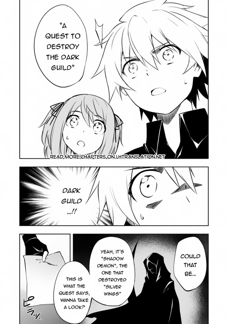 Jako Ni Ha Kaji Ga Oniaida Www To Iwareta Kaji Level 9999 No Ore 6a 5