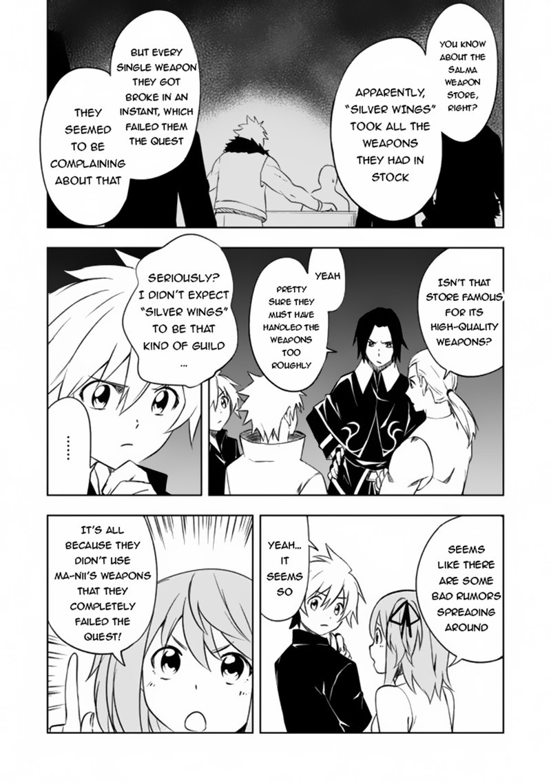 Jako Ni Ha Kaji Ga Oniaida Www To Iwareta Kaji Level 9999 No Ore 6a 8