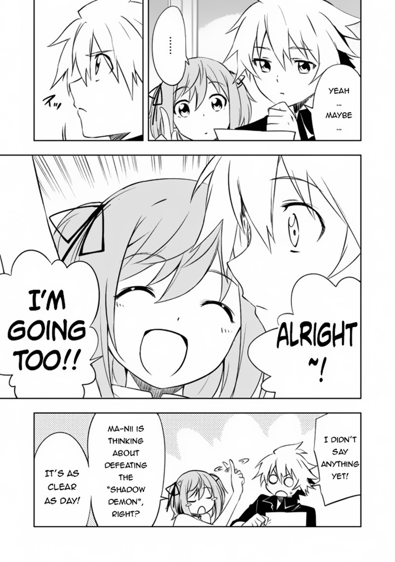Jako Ni Ha Kaji Ga Oniaida Www To Iwareta Kaji Level 9999 No Ore 6a 9