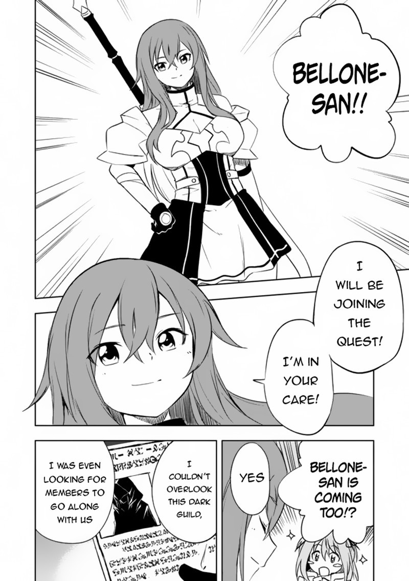 Jako Ni Ha Kaji Ga Oniaida Www To Iwareta Kaji Level 9999 No Ore 6b 4