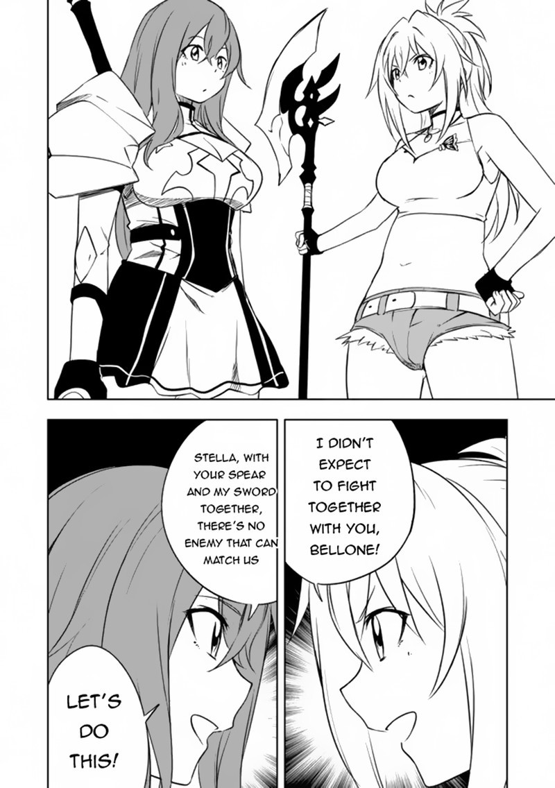 Jako Ni Ha Kaji Ga Oniaida Www To Iwareta Kaji Level 9999 No Ore 6b 6