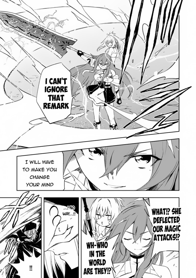 Jako Ni Ha Kaji Ga Oniaida Www To Iwareta Kaji Level 9999 No Ore 7a 11