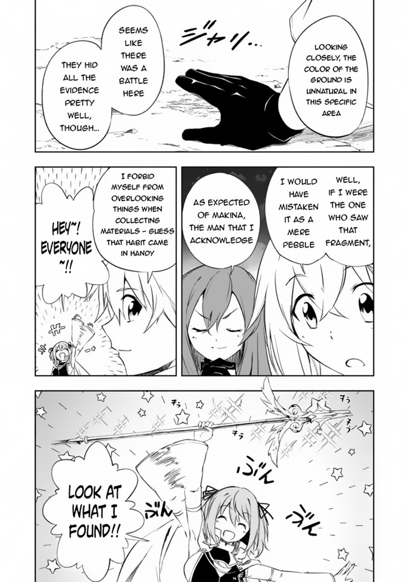 Jako Ni Ha Kaji Ga Oniaida Www To Iwareta Kaji Level 9999 No Ore 7a 3