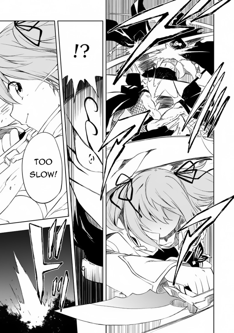 Jako Ni Ha Kaji Ga Oniaida Www To Iwareta Kaji Level 9999 No Ore 7a 9