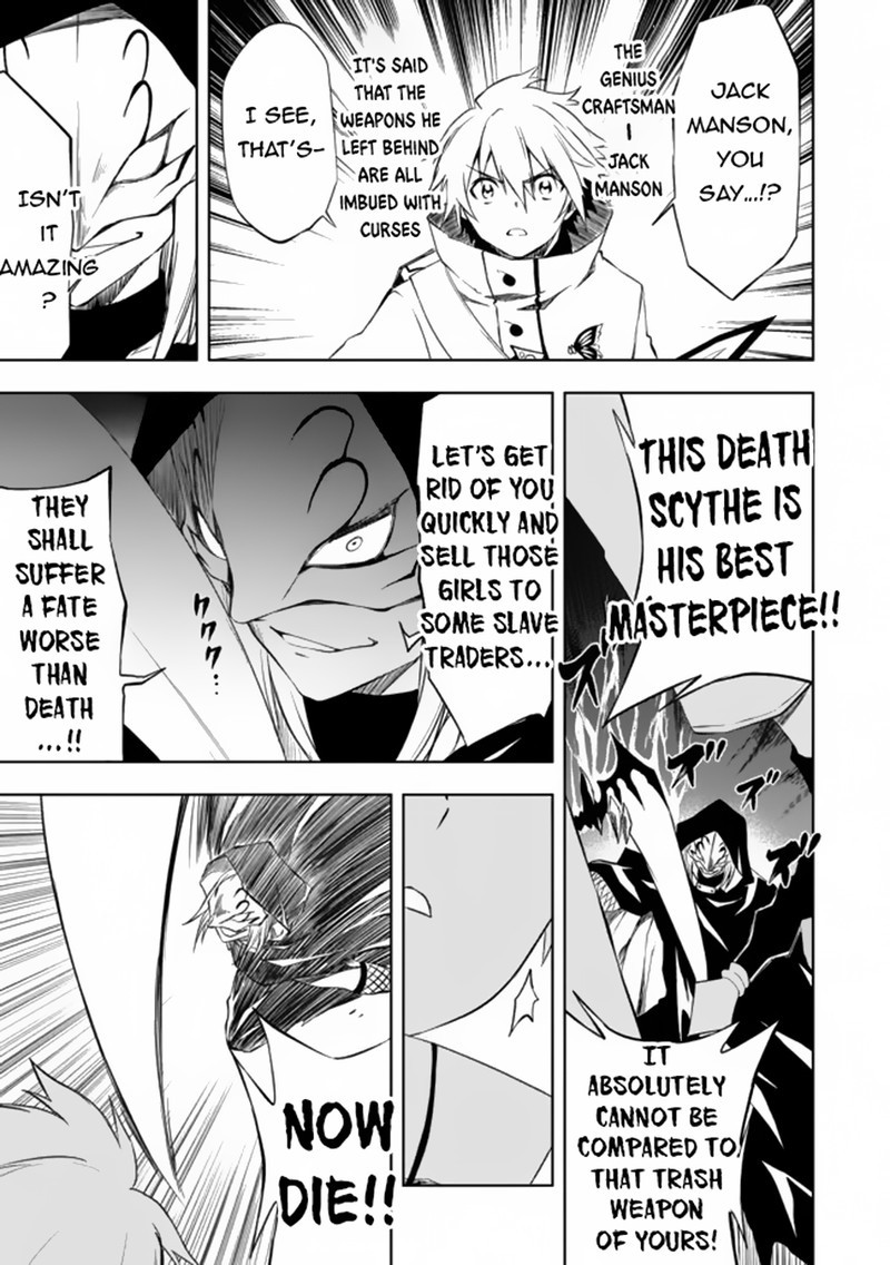 Jako Ni Ha Kaji Ga Oniaida Www To Iwareta Kaji Level 9999 No Ore 7b 3