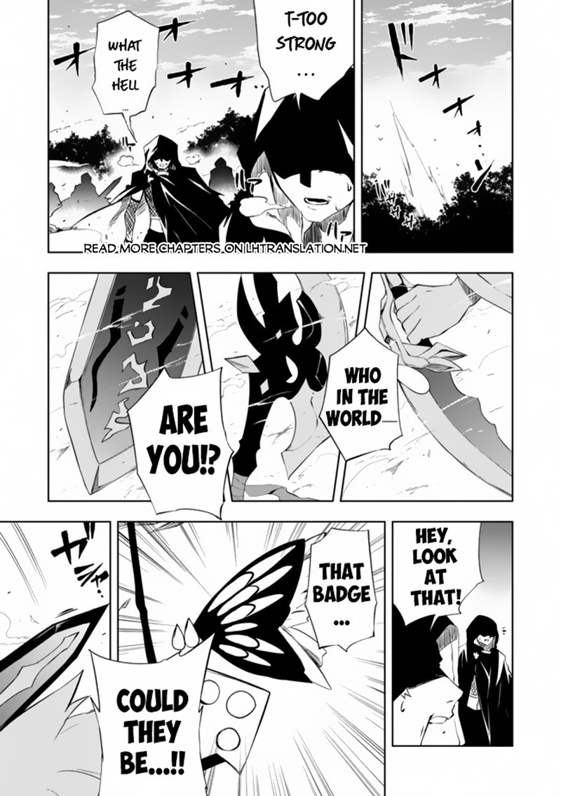 Jako Ni Ha Kaji Ga Oniaida Www To Iwareta Kaji Level 9999 No Ore 8a 1