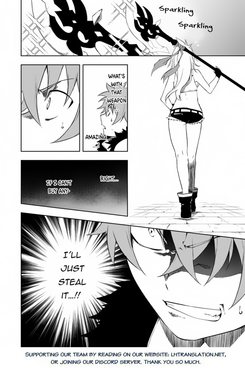 Jako Ni Ha Kaji Ga Oniaida Www To Iwareta Kaji Level 9999 No Ore 8a 11