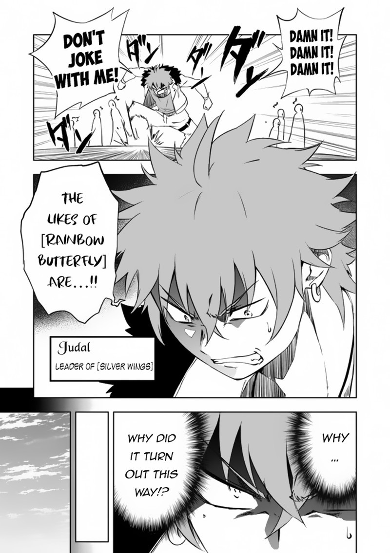 Jako Ni Ha Kaji Ga Oniaida Www To Iwareta Kaji Level 9999 No Ore 8a 4