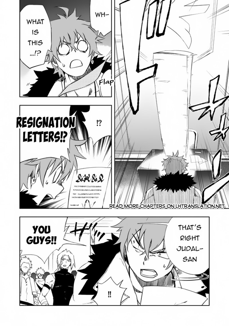 Jako Ni Ha Kaji Ga Oniaida Www To Iwareta Kaji Level 9999 No Ore 8a 5
