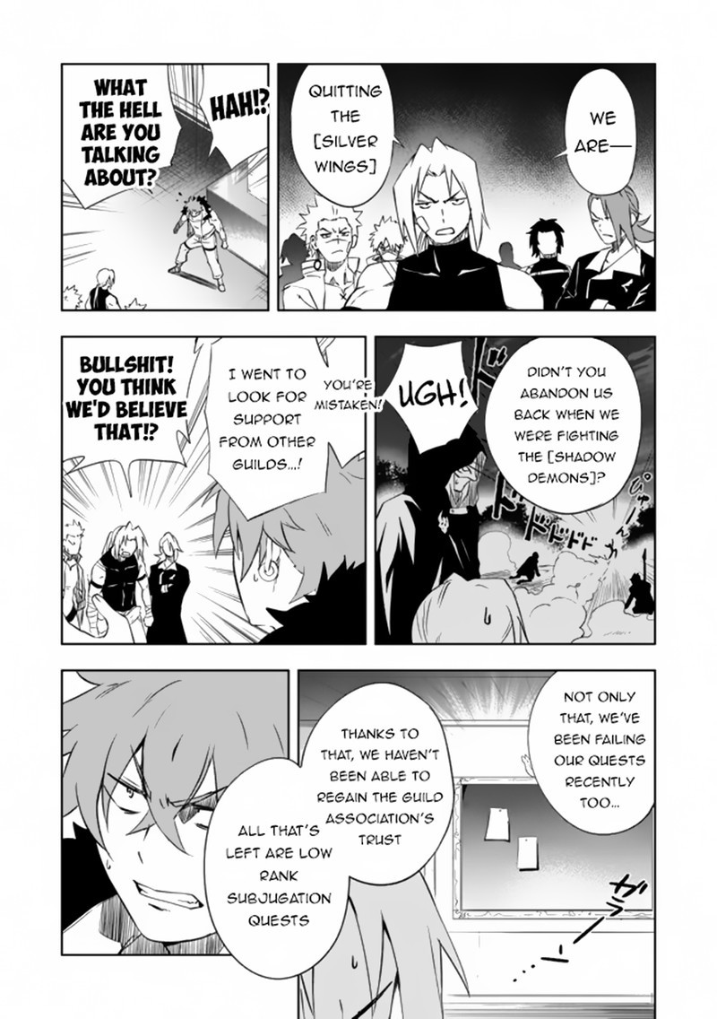 Jako Ni Ha Kaji Ga Oniaida Www To Iwareta Kaji Level 9999 No Ore 8a 6