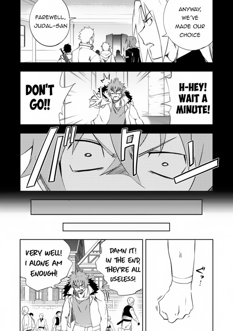 Jako Ni Ha Kaji Ga Oniaida Www To Iwareta Kaji Level 9999 No Ore 8a 7