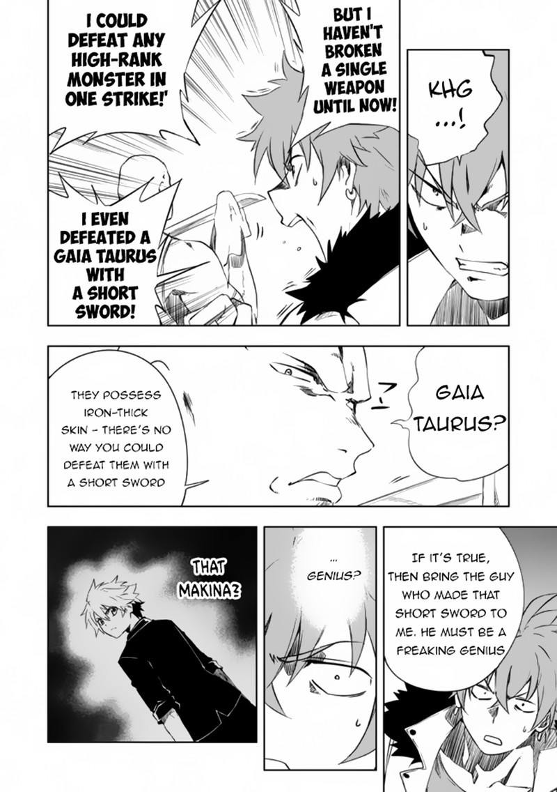 Jako Ni Ha Kaji Ga Oniaida Www To Iwareta Kaji Level 9999 No Ore 8a 9