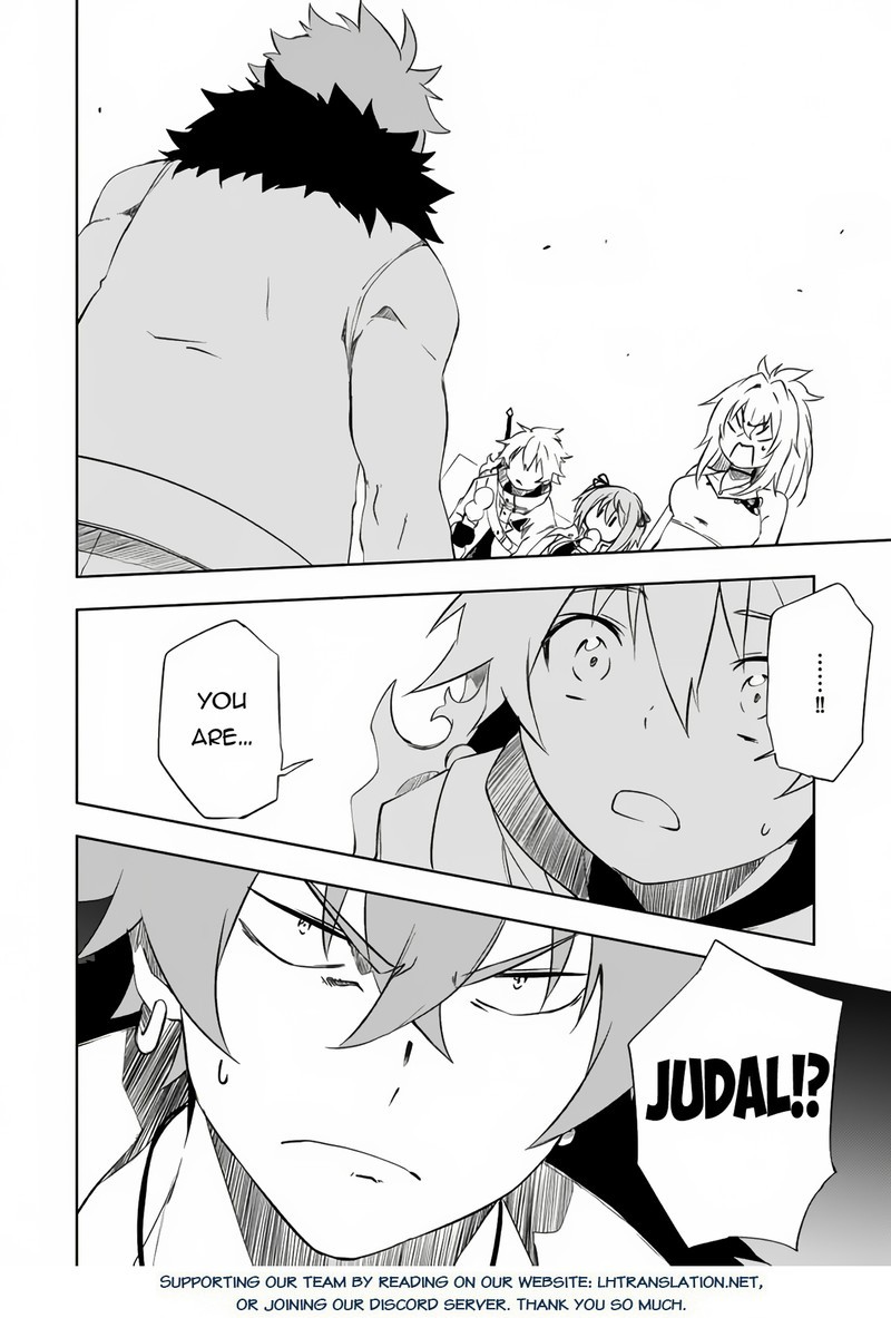 Jako Ni Ha Kaji Ga Oniaida Www To Iwareta Kaji Level 9999 No Ore 8b 11