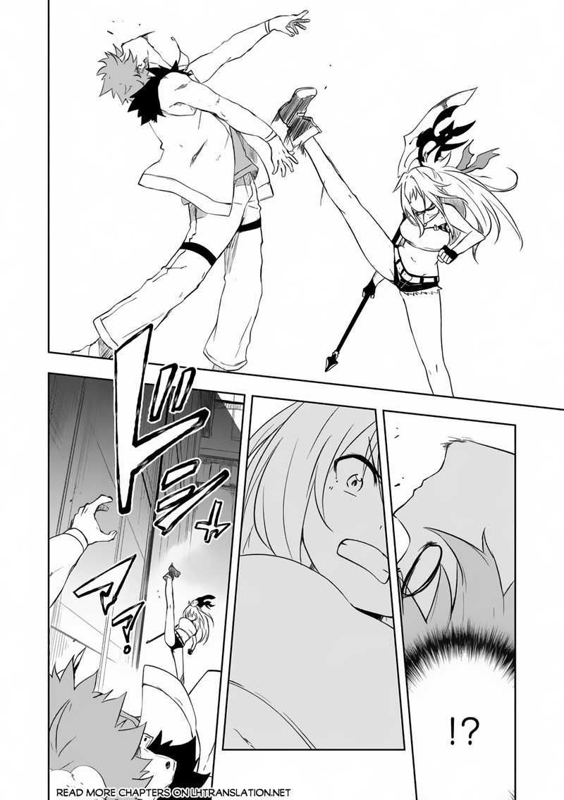 Jako Ni Ha Kaji Ga Oniaida Www To Iwareta Kaji Level 9999 No Ore 8b 5
