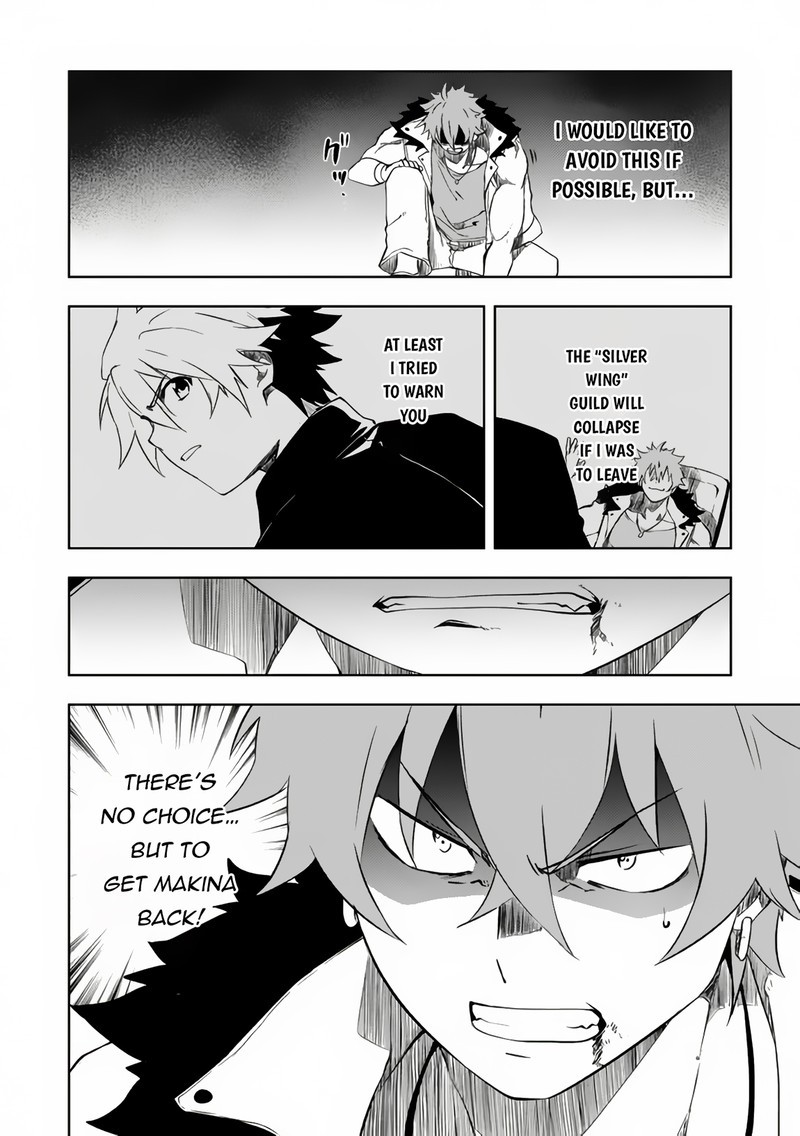 Jako Ni Ha Kaji Ga Oniaida Www To Iwareta Kaji Level 9999 No Ore 8b 9