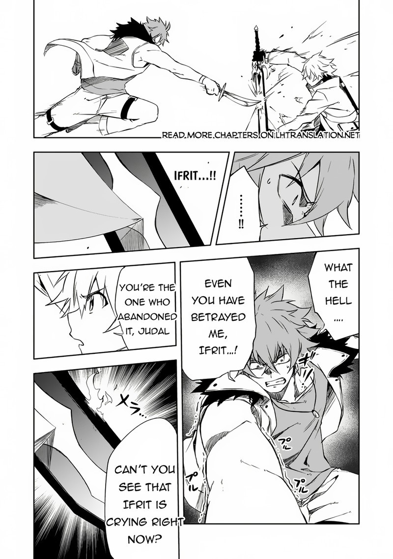 Jako Ni Ha Kaji Ga Oniaida Www To Iwareta Kaji Level 9999 No Ore 9a 10