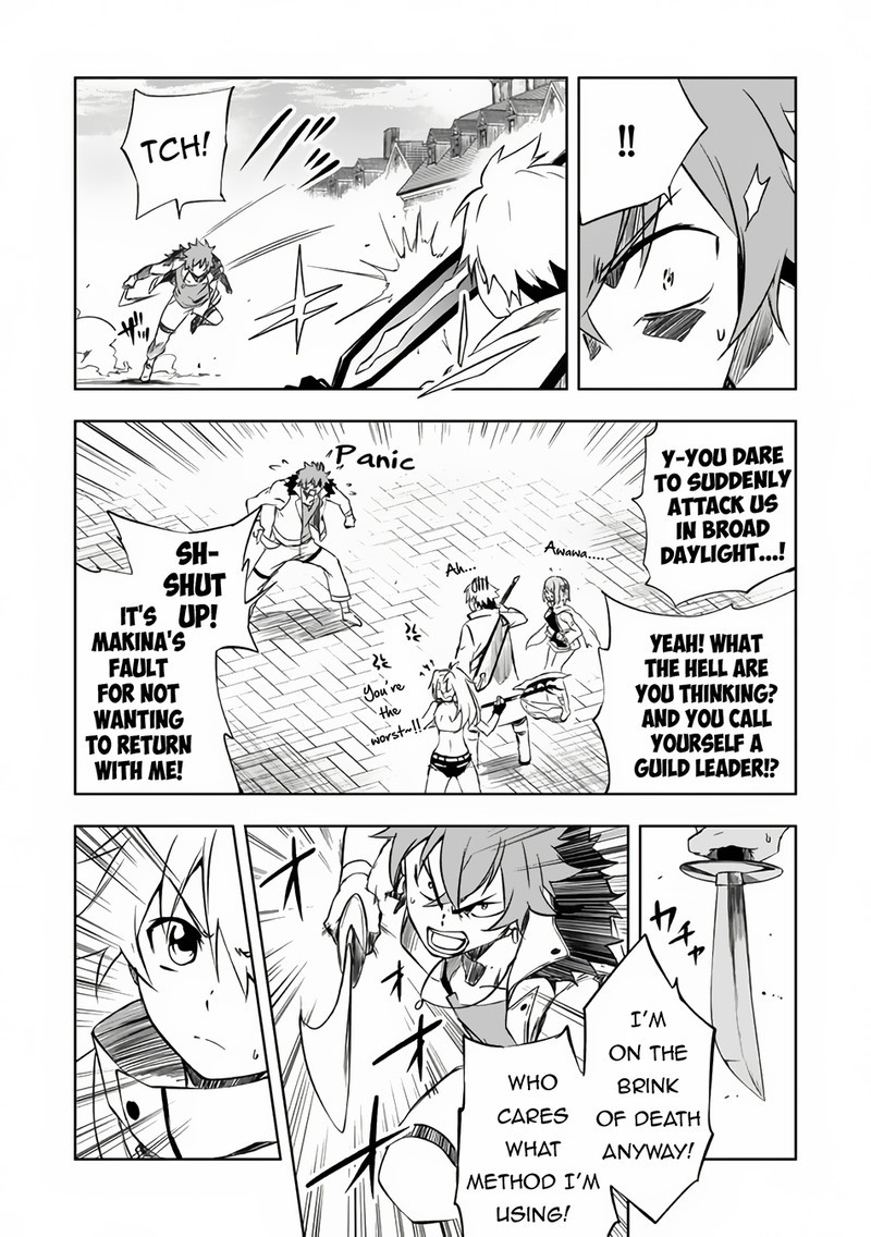 Jako Ni Ha Kaji Ga Oniaida Www To Iwareta Kaji Level 9999 No Ore 9a 11