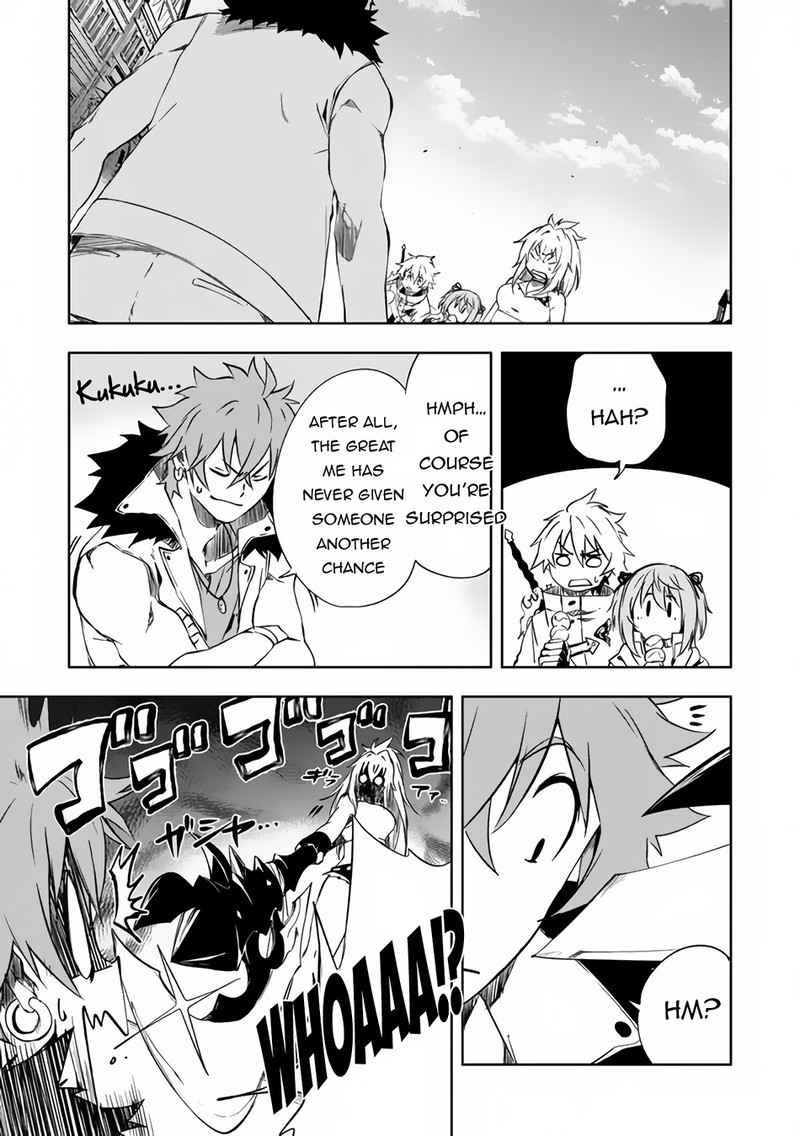 Jako Ni Ha Kaji Ga Oniaida Www To Iwareta Kaji Level 9999 No Ore 9a 3