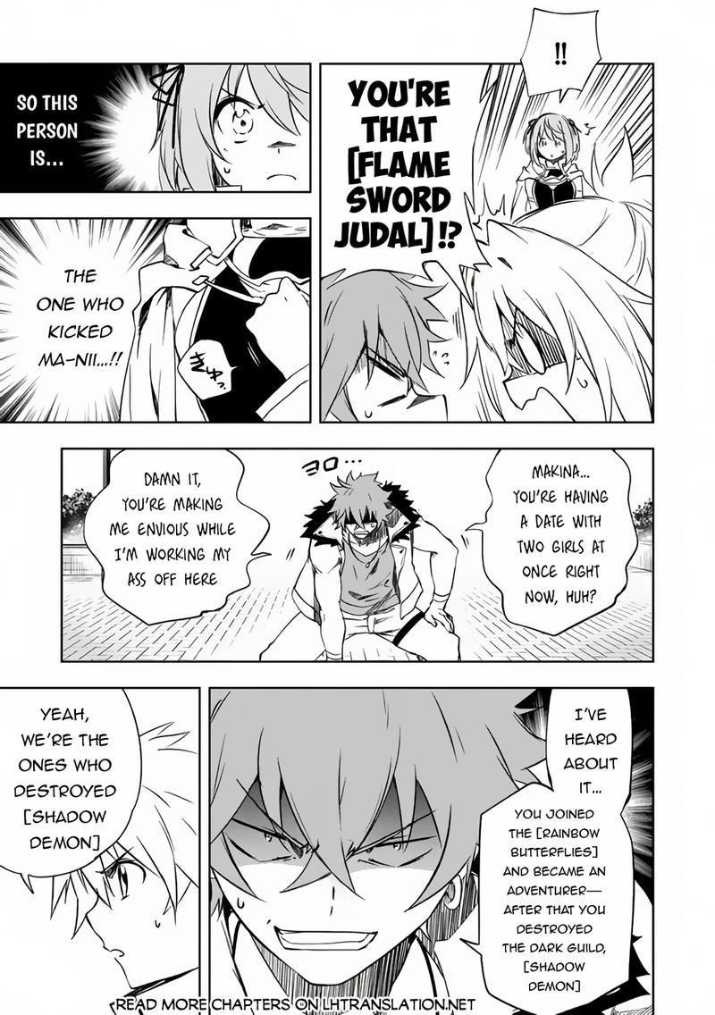 Jako Ni Ha Kaji Ga Oniaida Www To Iwareta Kaji Level 9999 No Ore 9a 5