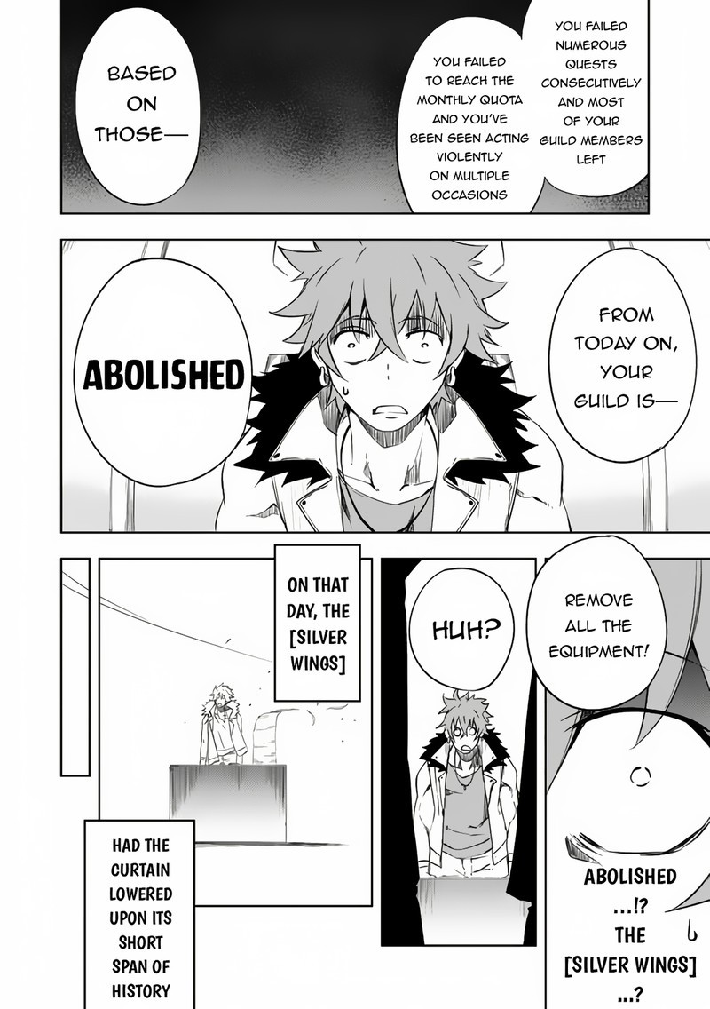 Jako Ni Ha Kaji Ga Oniaida Www To Iwareta Kaji Level 9999 No Ore 9b 2