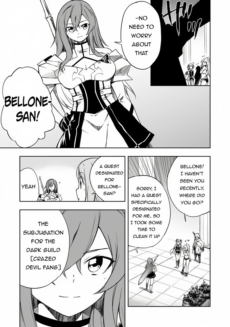 Jako Ni Ha Kaji Ga Oniaida Www To Iwareta Kaji Level 9999 No Ore 9b 7