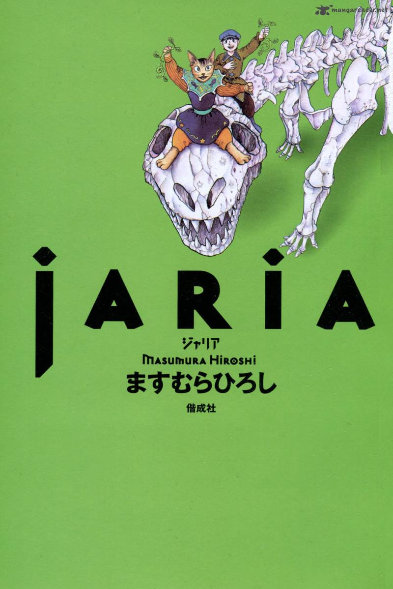 Jaria 1 3