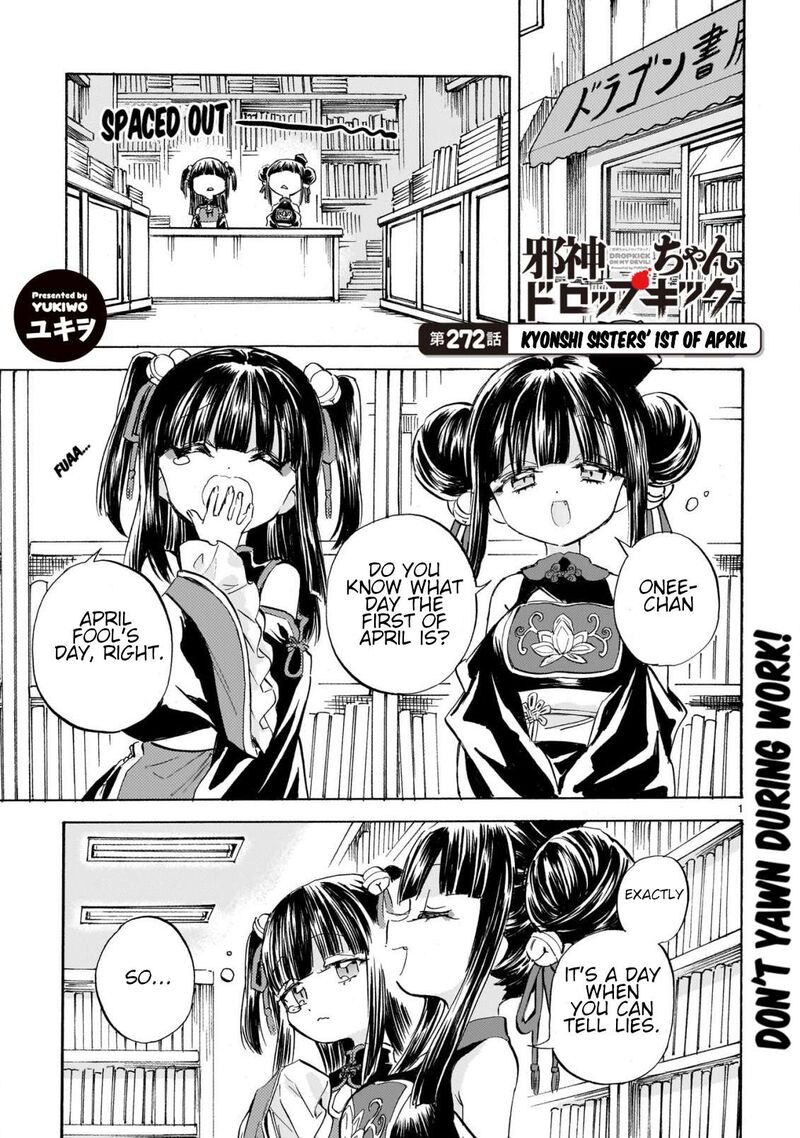 Jashin Chan Dropkick 277 1