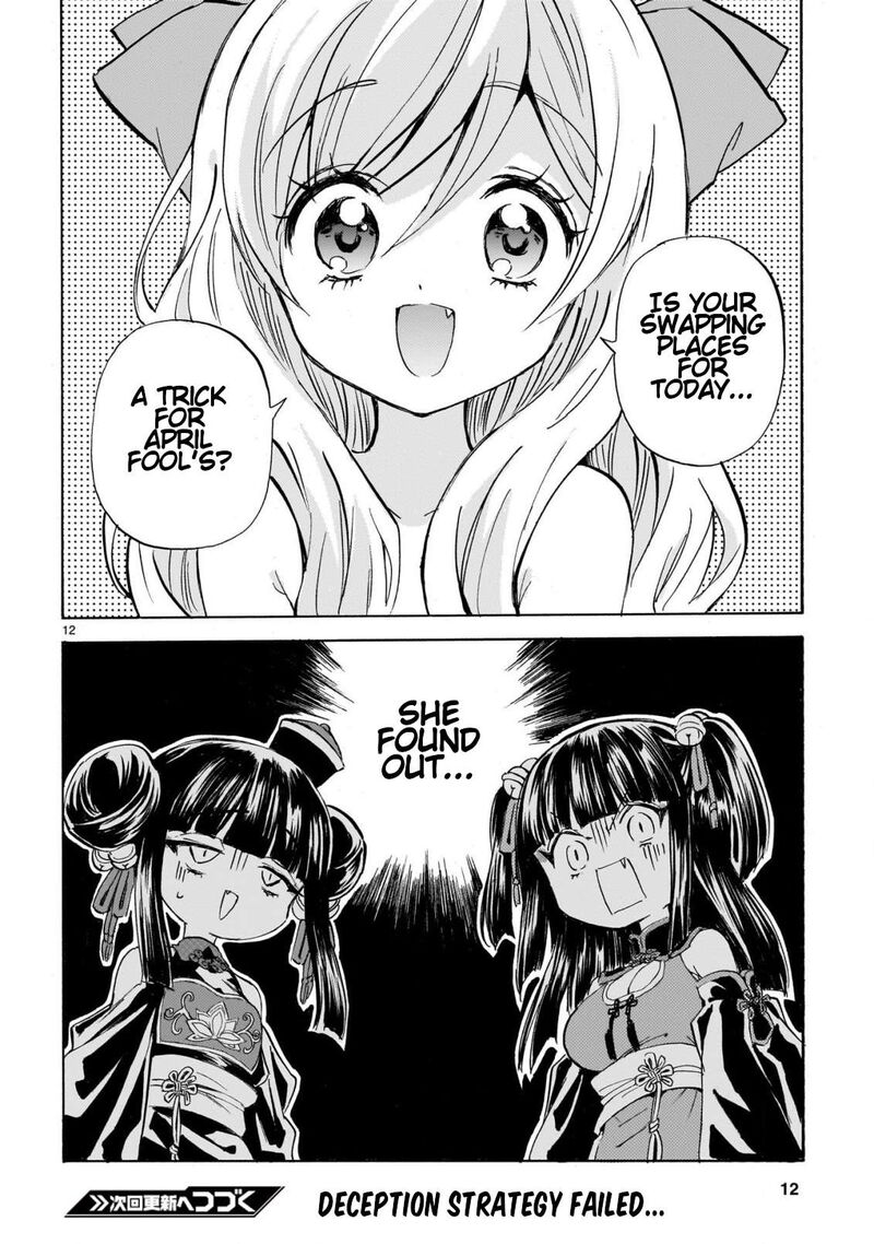 Jashin Chan Dropkick 277 12