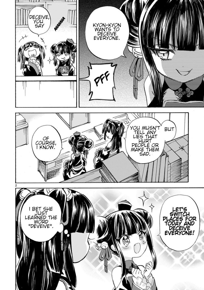Jashin Chan Dropkick 277 2