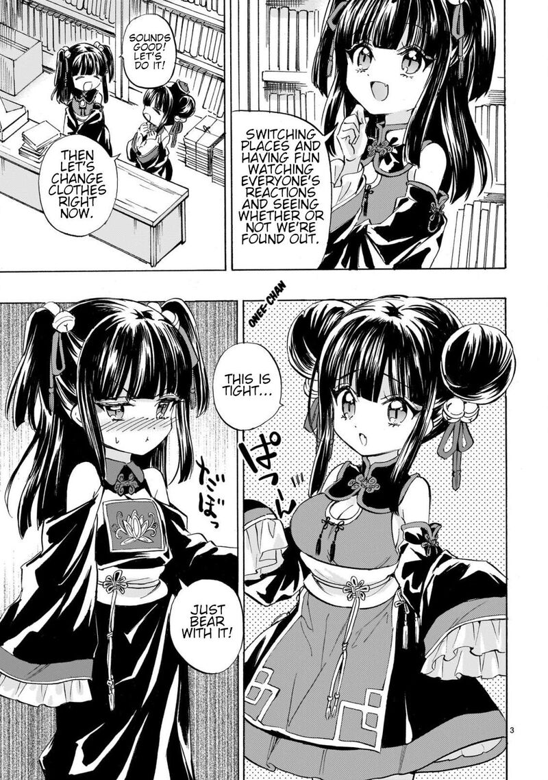 Jashin Chan Dropkick 277 3