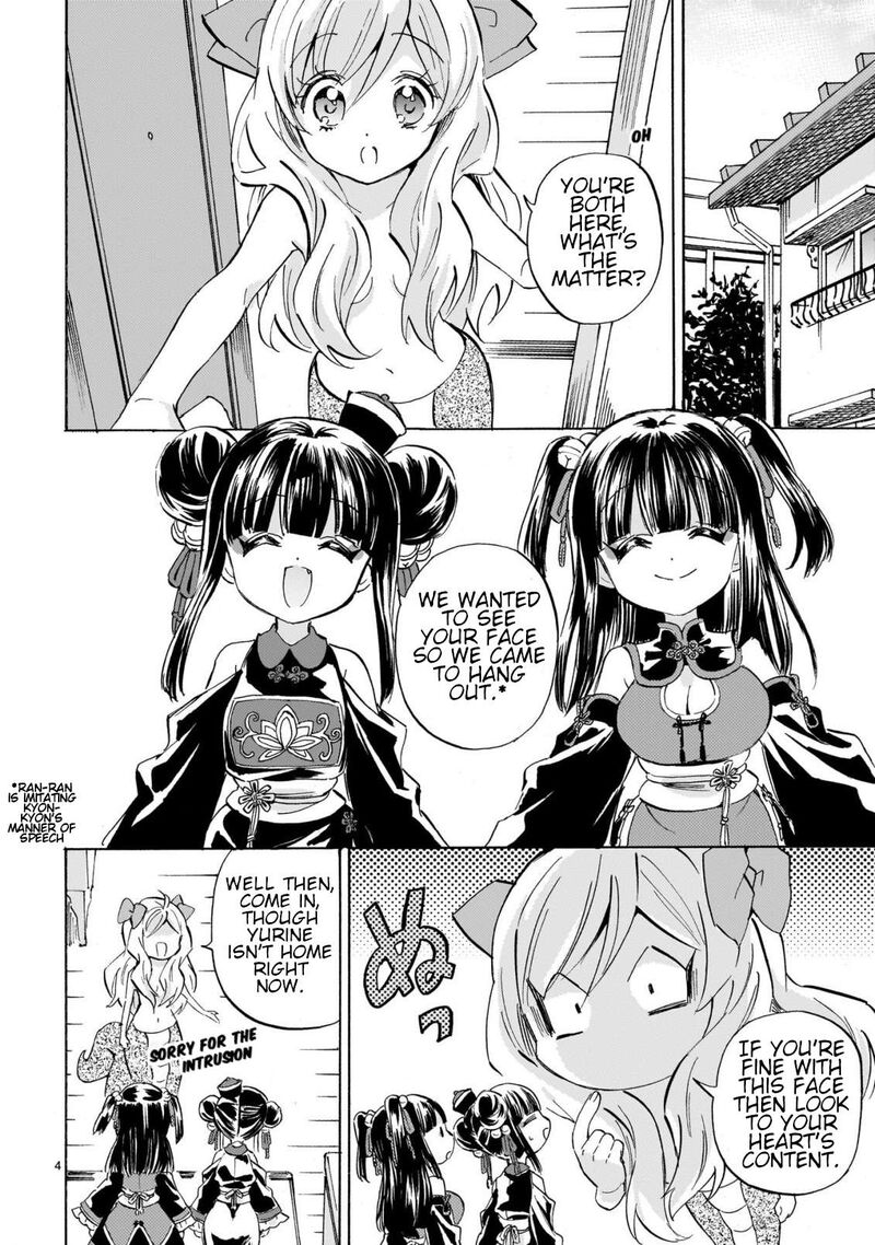 Jashin Chan Dropkick 277 4