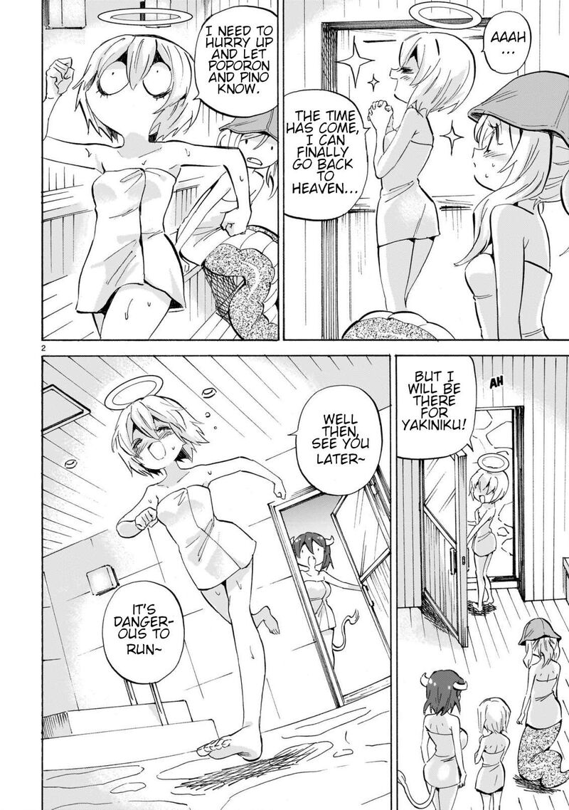 Jashin Chan Dropkick 280 2