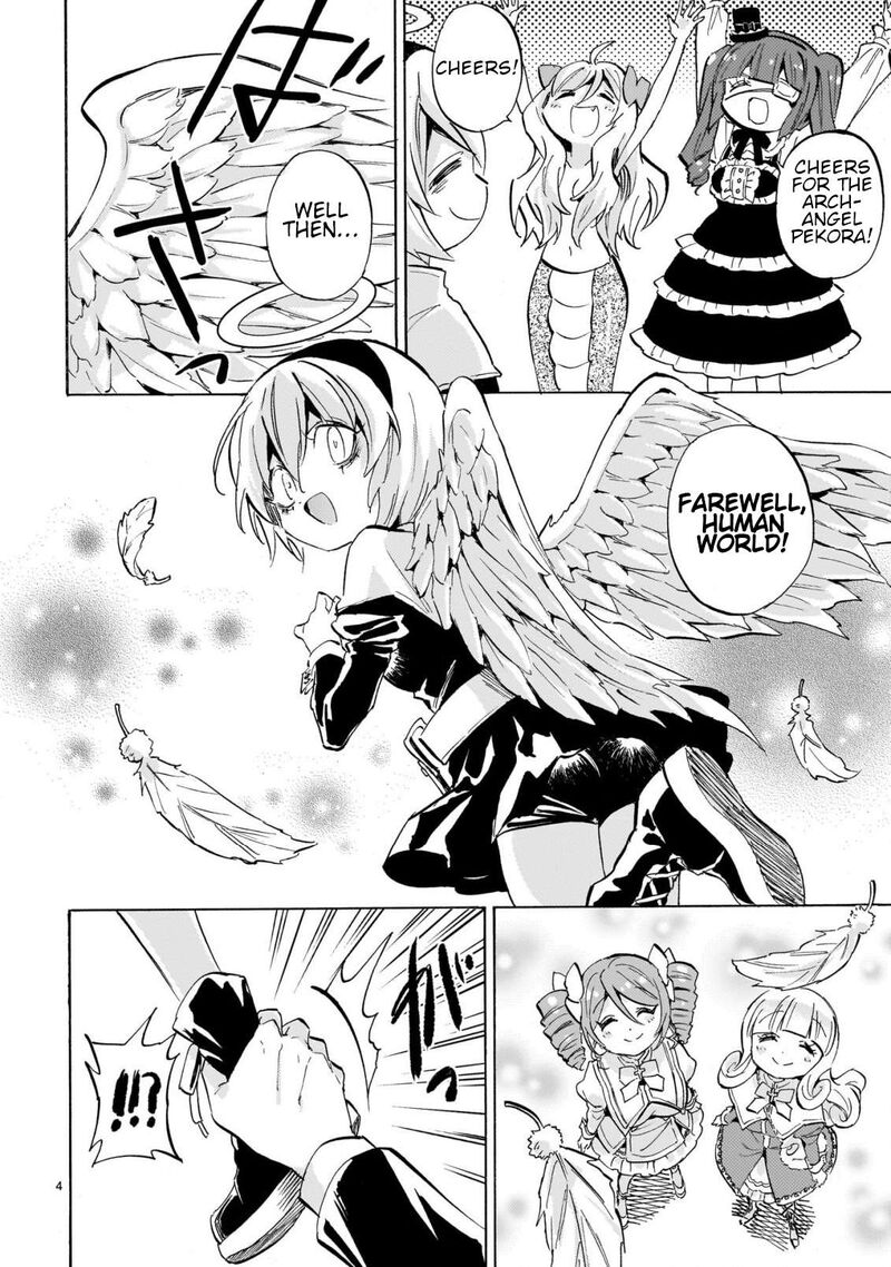 Jashin Chan Dropkick 280 4