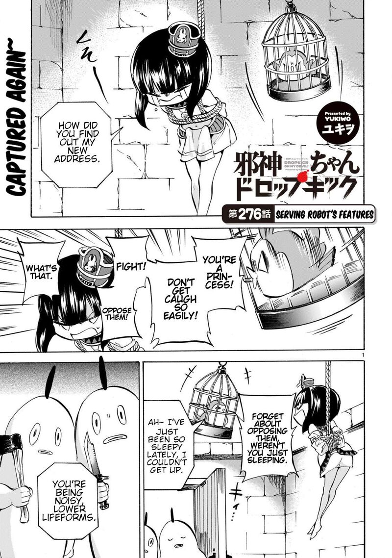 Jashin Chan Dropkick 281 1