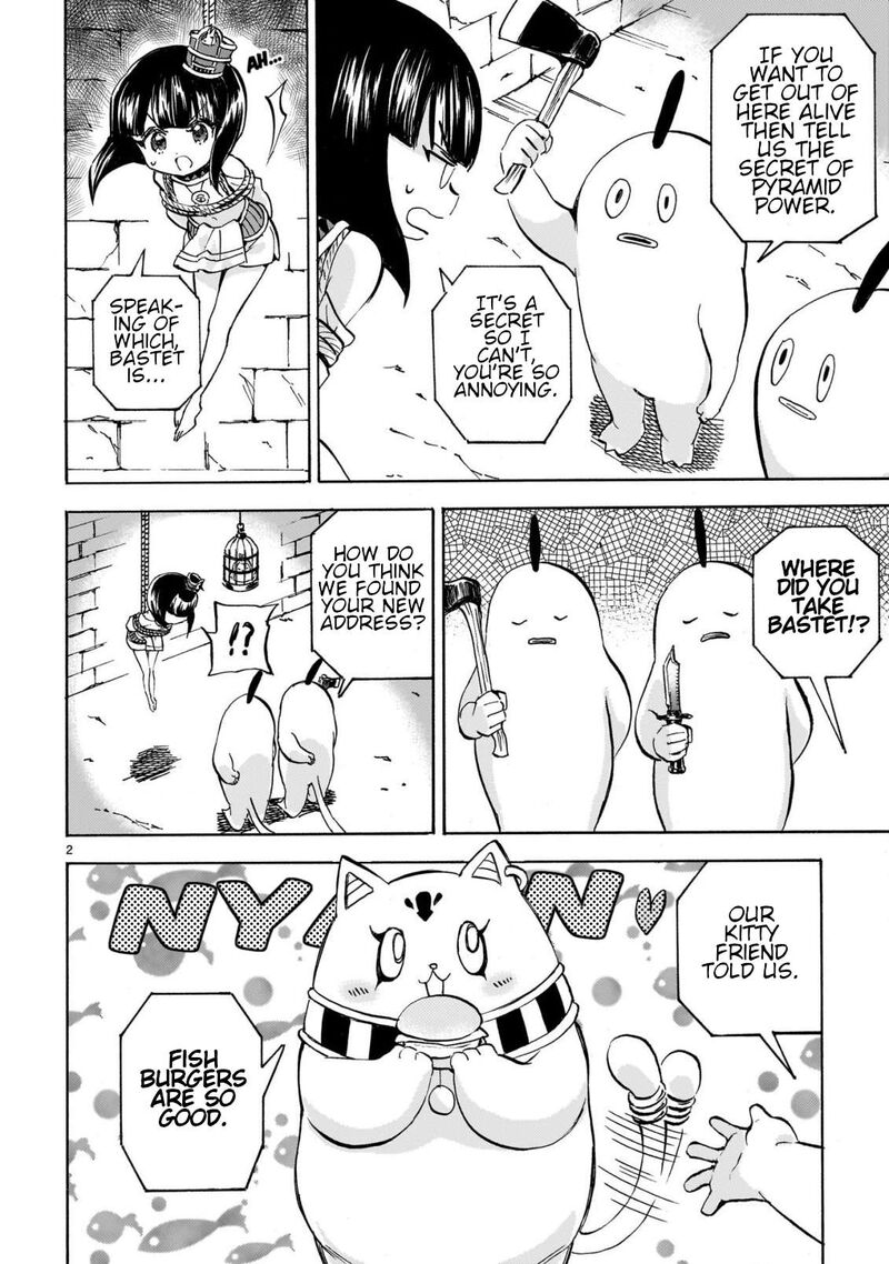 Jashin Chan Dropkick 281 2