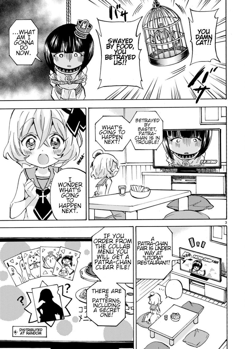 Jashin Chan Dropkick 281 3
