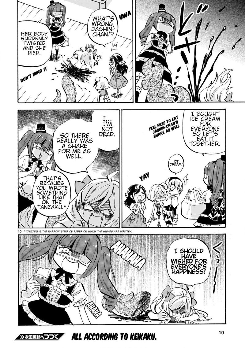 Jashin Chan Dropkick 282 10